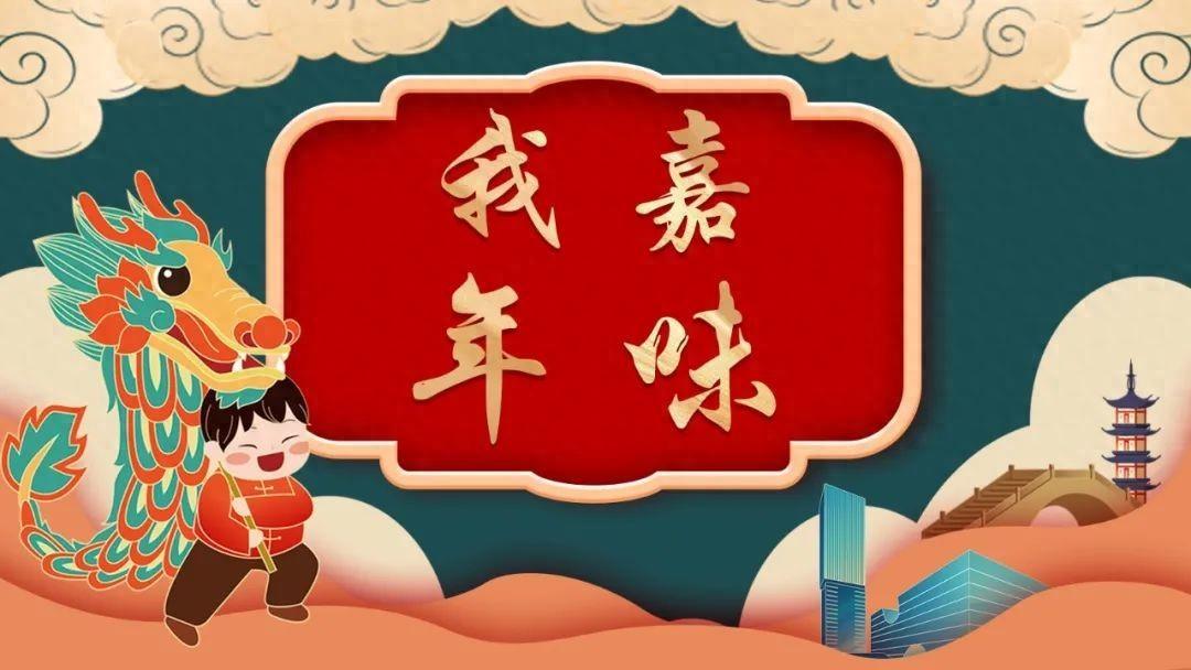 花卉市场由“红”转“绿”！有的花年前年后价格近对折