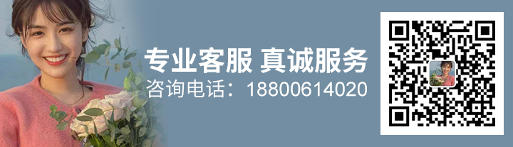 冬季花?；ɑ芷分钟心男?？