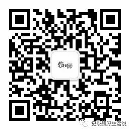 包装纸花束的折法_花束包装纸折法_花束包装纸折叠