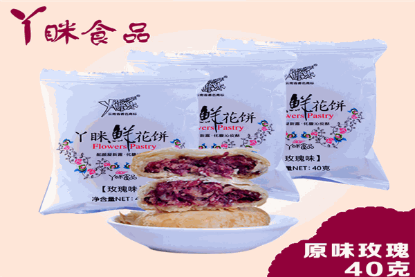 烘焙和鲜花一体店需要多少钱_烘焙鲜花一体店加盟_一体烘焙鲜花加盟店多少钱