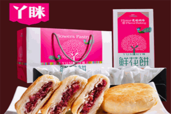 烘焙鲜花一体店加盟_一体烘焙鲜花加盟店多少钱_烘焙和鲜花一体店需要多少钱