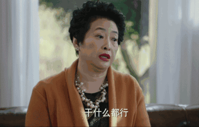 送丈母娘花好不好_送丈母娘花送几朵_送丈母娘花送什么好