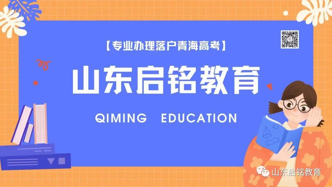 此九种花漂亮又好养，阳台养几盆，四季有花赏！