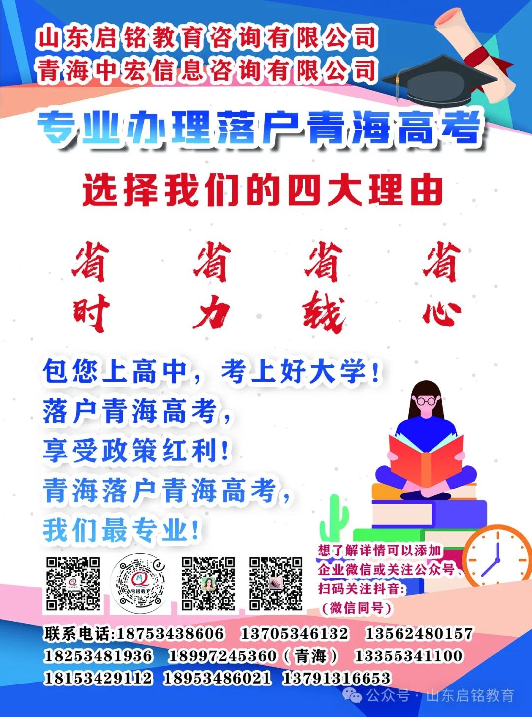 北方室内适合养的花_适合北方室内养的花_北方室内养什么花好养