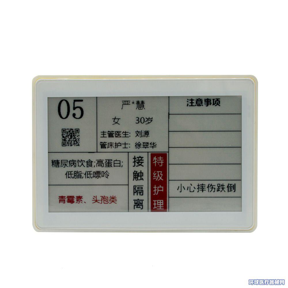 床头绿植风水_床头绿植推荐_床头绿植