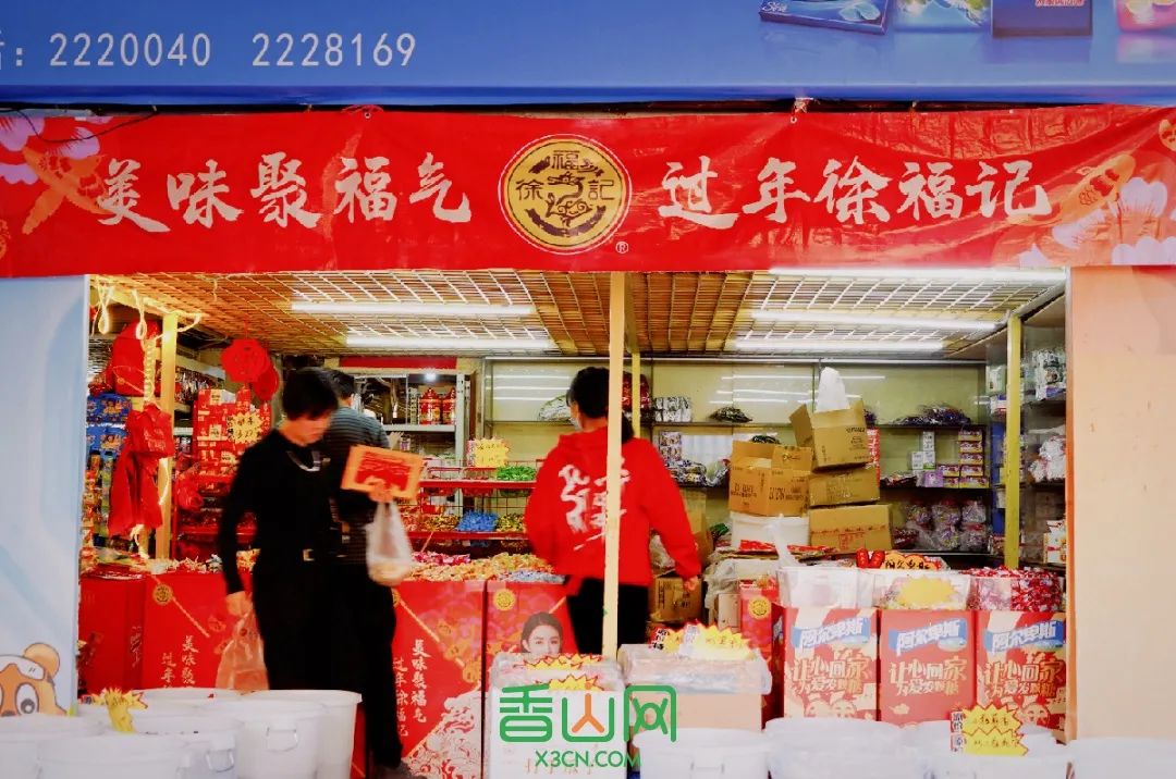 珠海花卉市场批发市场_珠海花卉市场哪里便宜_珠海市花卉批发市场