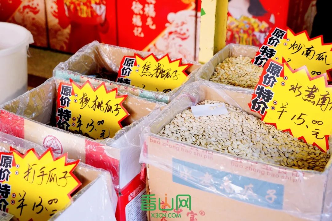 珠海市花卉批发市场_珠海花卉市场哪里便宜_珠海花卉市场批发市场