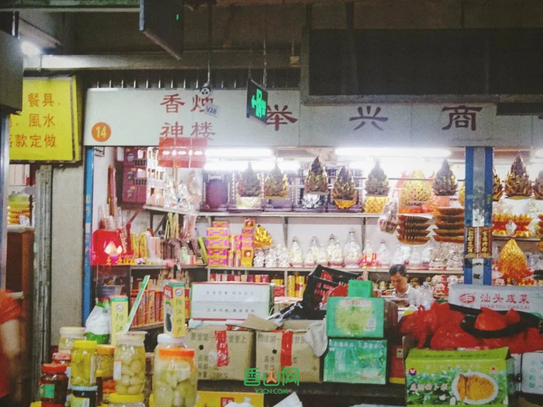 珠海花卉市场哪里便宜_珠海市花卉批发市场_珠海花卉市场批发市场