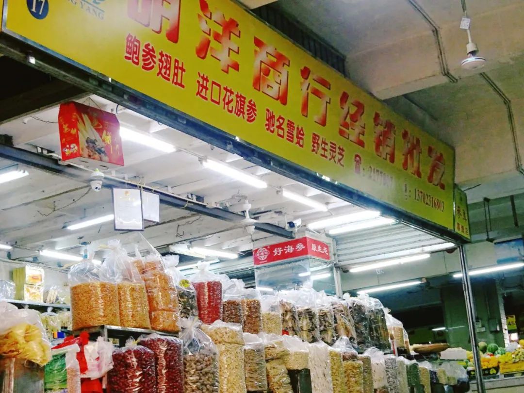 珠海市花卉批发市场_珠海花卉市场哪里便宜_珠海花卉市场批发市场
